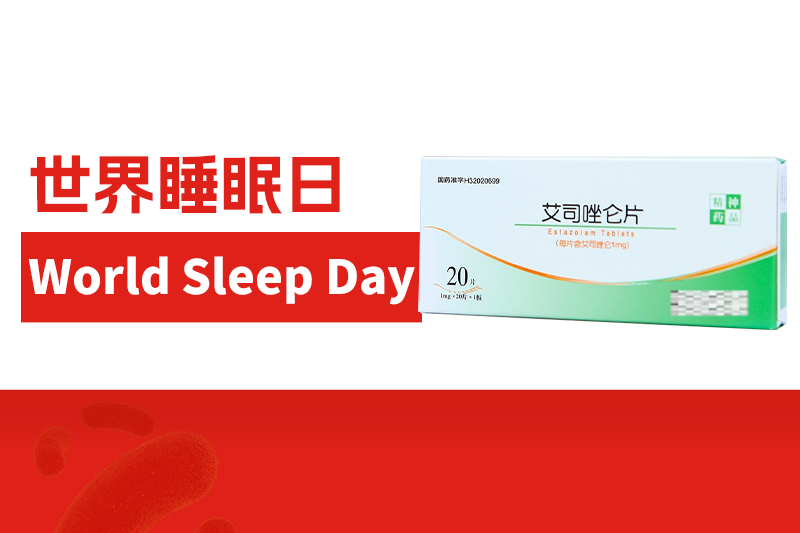 昨晚睡得好嗎？5個(gè)提升睡眠的方法，越早知道越好！
